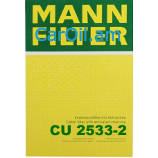 MANN-FILTER CU 2533-2